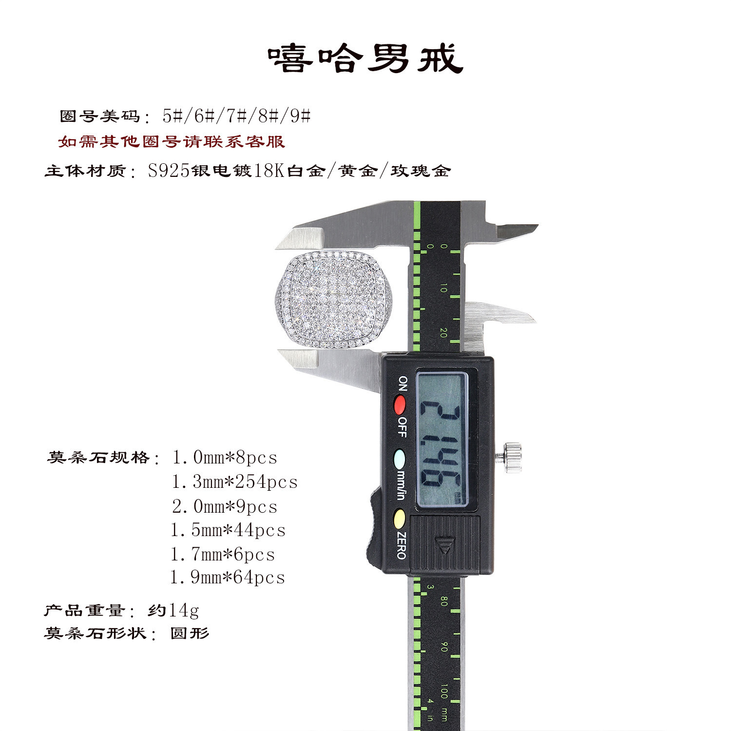 hmqViviiyNSAyin9WueXt+16rewAESGQOSGG