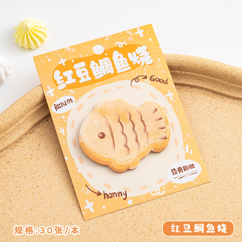 Adorable dibujos animados de forma alienígena pasteles de pan gourmet serie de contabilidad de mano material de decoración pasteles de segunda nota de mensaje