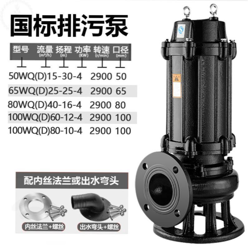 O—진저 옐로우—P52