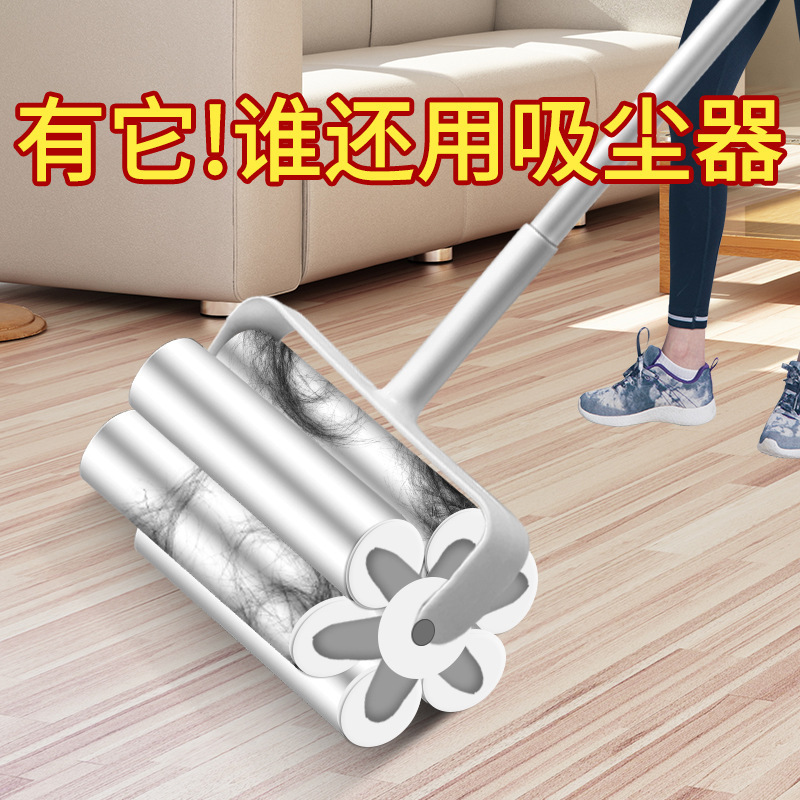 Hair sticking device roller long handle roller brush large household hair removal suction hair floor hair sticking artifact hair sticking roller Hair sticking device roller long handle roller brush large household hair removal suction hair floor hair sticking artifact hair sticking roller