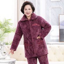中老年人加厚睡衣女冬季珊瑚绒三层加绒夹棉袄保暖家居服套装外穿