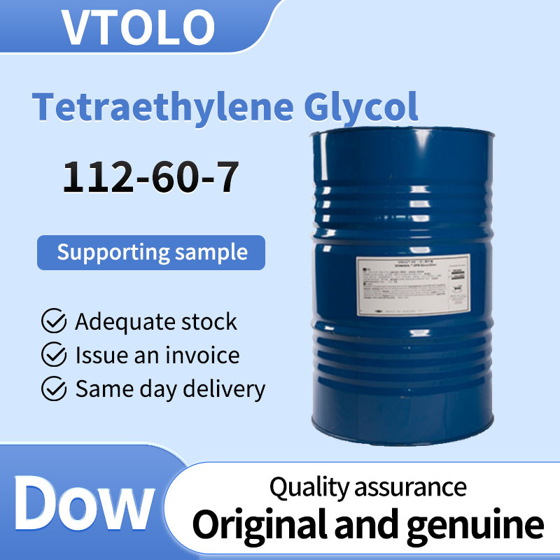Tetraethylene glycol high boiling point solvent CAS 112-60-7