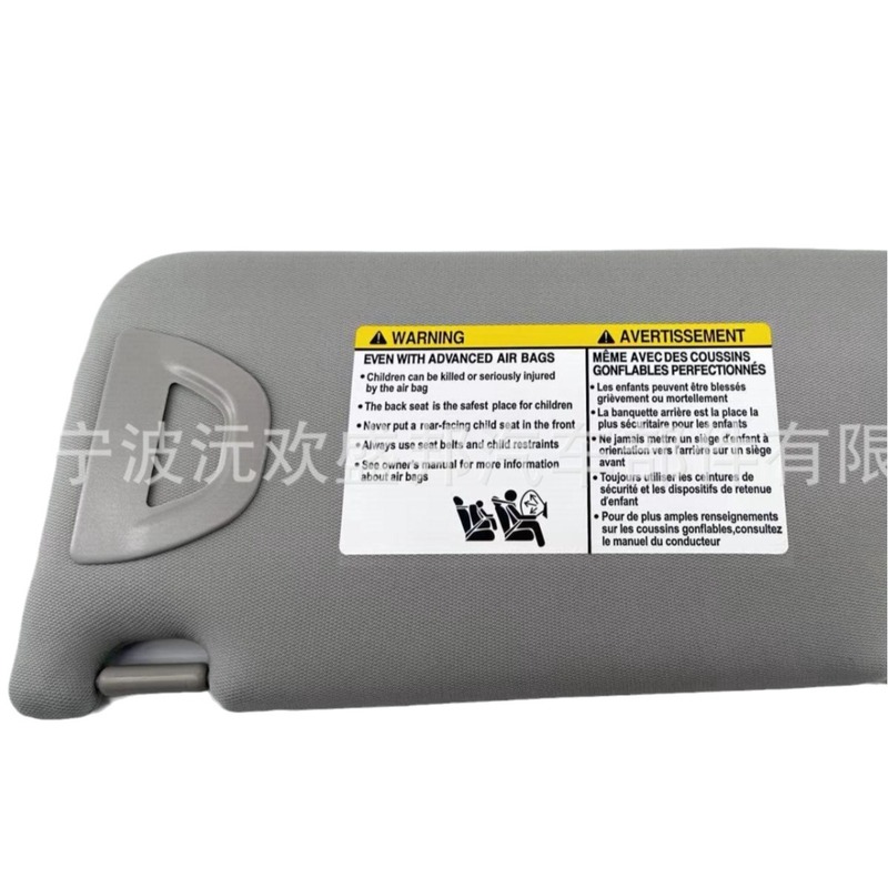 ニーサン天籟13-19自動車サンバイザー96401-3TA2A|undefined