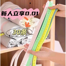 新款懒人被子捆绑打包绳收纳拉拉带卷棉被松紧带