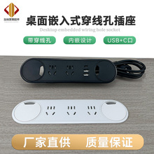 ����Ƕ��ʽ�����������יE�A��Ƕ���USB�Ҿ��k�����h�����Ų���