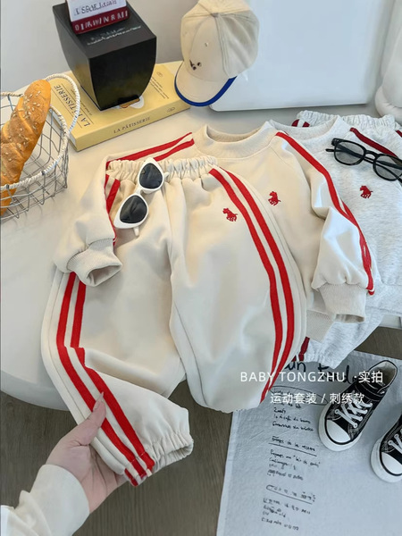 children's sweatshirt