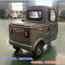 �S�ҹ�������С����݆܇�����ô������e�I�˳����ƿ܇�����݆܇