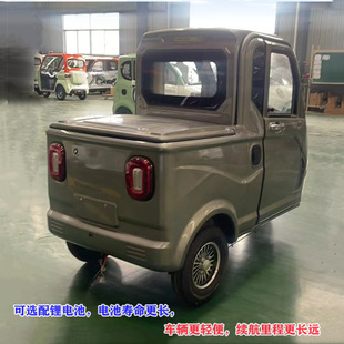 �S�ҹ�������С����݆܇�����ô������e�I�˳����ƿ܇�����݆܇