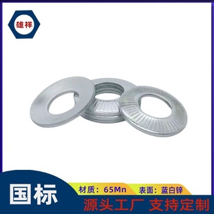 NFE25511�����X���ɉ|Ȧ��ʽ�����|Ƭ���X�i�o���͉|��\�����|Ȧ