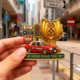 HongKong��ʿ��֬������������N����Ą����μo��ƷС�YƷ���ֶY