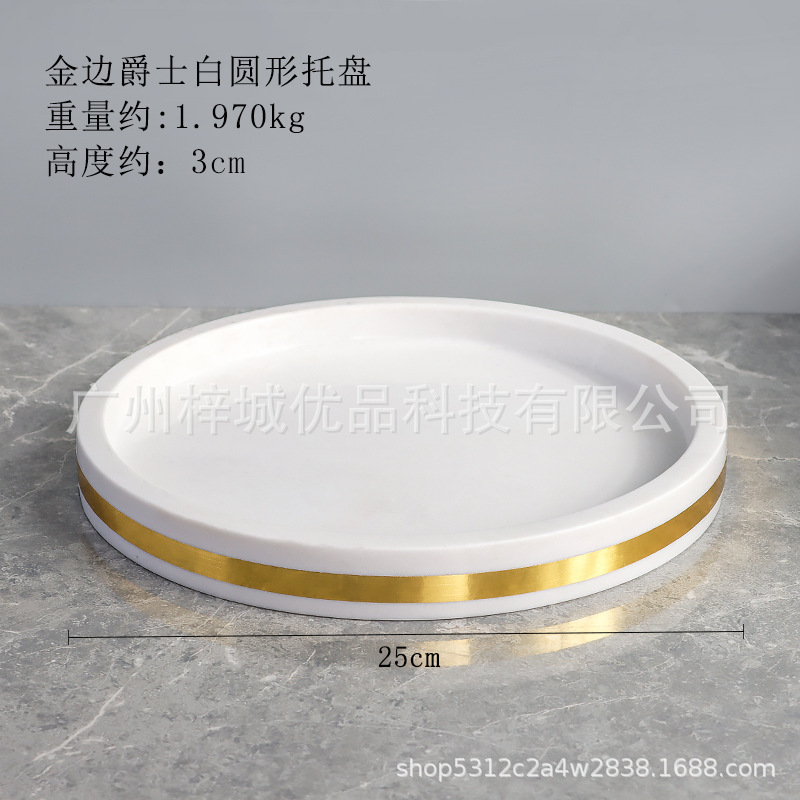 天然大理石トイレ浴室用品洗面セット軽贅沢風呂セット歯ブラシホルダーうがいコップトレー|undefined