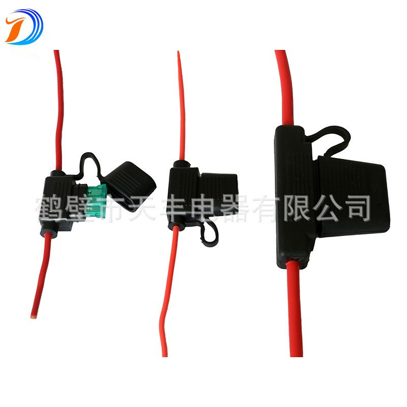 汽车单路带线保险盒WR0072A-4