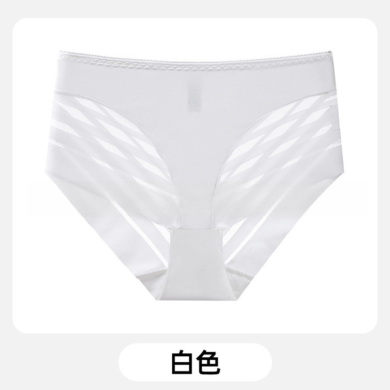 女性用シームレス下着セット|undefined