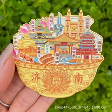 ���Ͻ������ͻȪǧ��ɽ���ٱ����N���μo��Ʒ�Ą������F؛���l