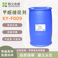 ���x�ϳɹ��I����ȩ��׽�������zVAEˮ�ԉT���ò��l�Sȥ��ȩ