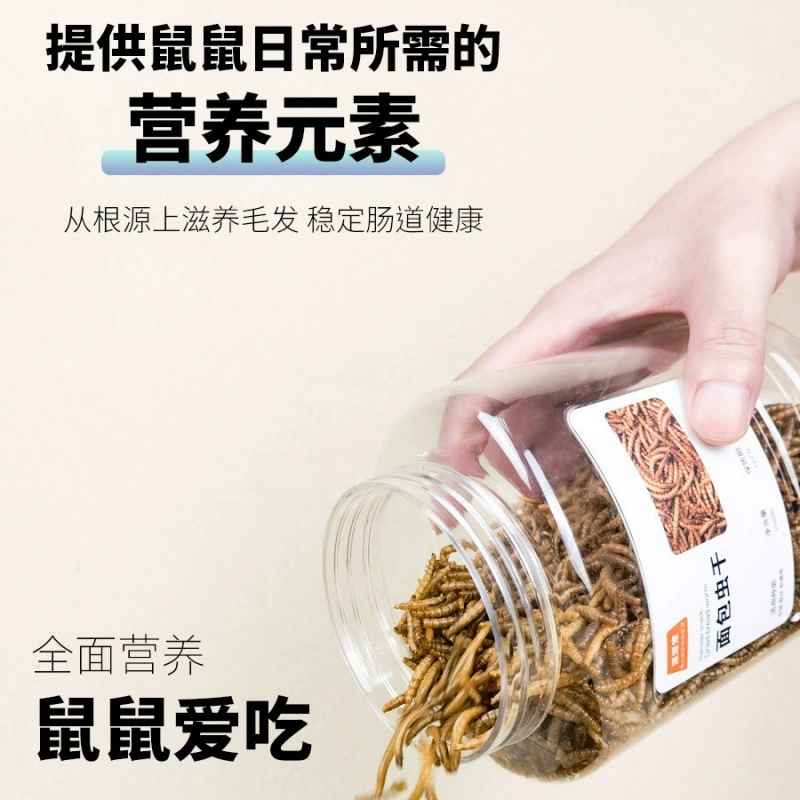 Z хомячок корм корм для курицы рудин Куриные продукты для хомяка Основные продукты питания Закуски ежа попугай Птица Питание L