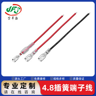 4.8��ɶ��Ӿ�2.8/6.3͸���o�׾� �b�����늳ؾ� ���o�_�P�B�Ӿ�