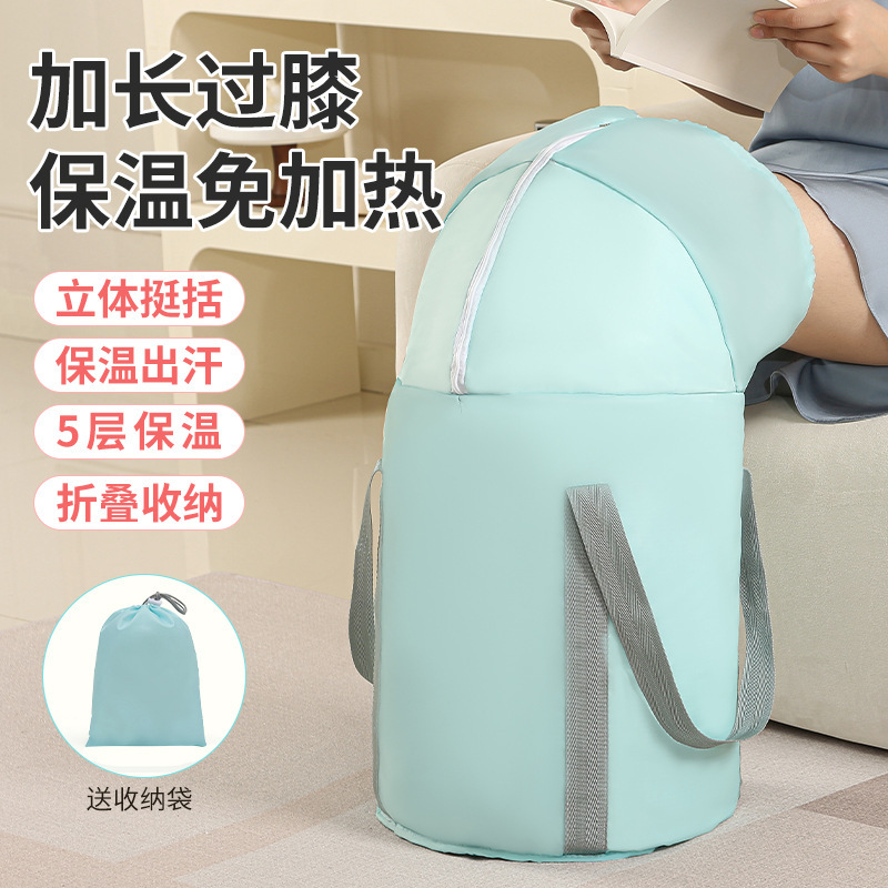 家庭用成人の足入れは折り畳み可能です。|undefined