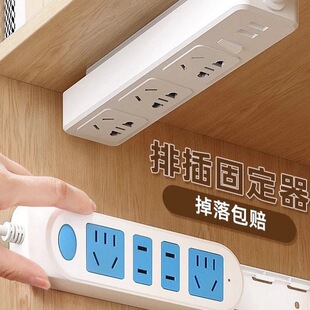�Ų�̶���������ճ���Ų往��������Ϲ̶��N늾��ռ{����