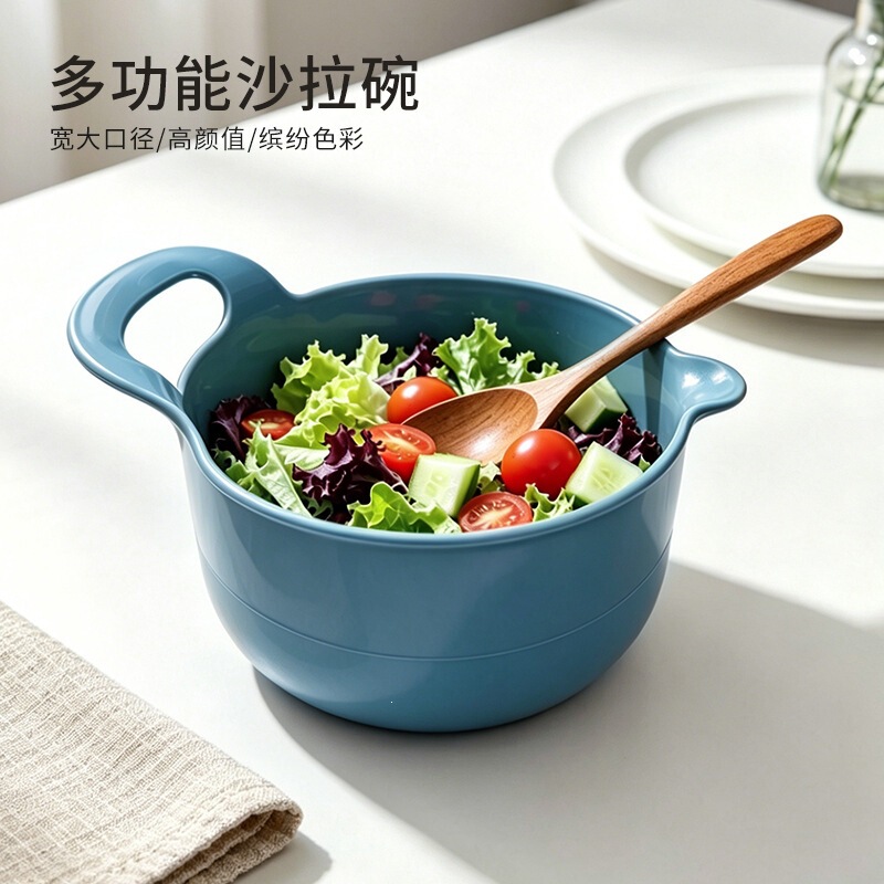 Household food-grade plastic salad bowl set, deepened with handles, suitable for mixing, microwaving, freezing, washing vegetables, and cooking Household food-grade plastic salad bowl set, deepened with handles, suitable for mixing, microwaving, freezing, washing vegetables, and cooking