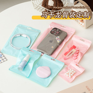 �R�����Է���Ǵ��ռ{��ڴ��Ӻ��ɫ�ꖴ��Ʒ�YƷ���b�������l