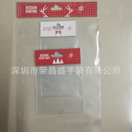 纸卡袋展示卡头袋礼品袋挂钩袋深圳PVC彩卡袋卡头袋 飞机孔电线袋