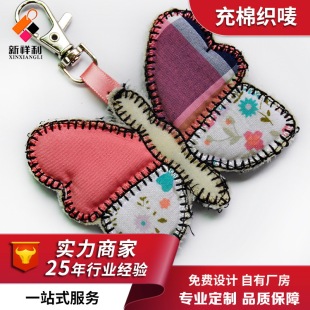 �|ݸ�S�����a��ͨ���޿��O  �p��LOGO����^���l ��߅���O���OӋ