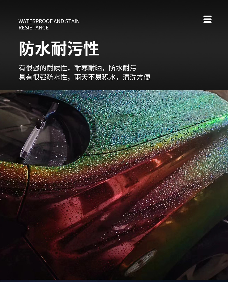 详情_06