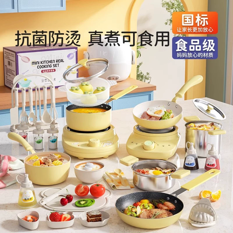 Мини-кухонный полный набор, настоящий кулинарный полный набор, кухонные игрушки, кухонная утварь, пищевой подарок на день рождения для девочек