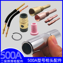 CO2������̼�Ᵽ���C�������500A���o�� ���o�� ����� �B�ӗU