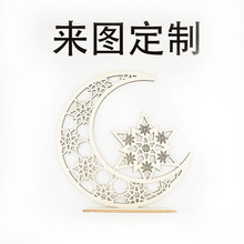 �羳������������ľ��[� ԭľɫ�U�Ք[�� �Ҿ�diyľ�|��ˇƷ