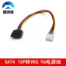 XCԴ VH3.96DSATA15PӲP늾 4PDSATA