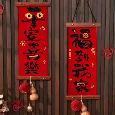 89acdf9923d467852e8974757c4a2e