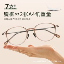 С�t��ͬ�����R�E�A���R���p�r�оW�t��ҕ�����жȔ�L9108/9008