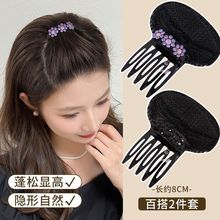 �����B�����Ůˮ荻����^��[�Ή|�l���lƬ����l�A���ɰl���l�|