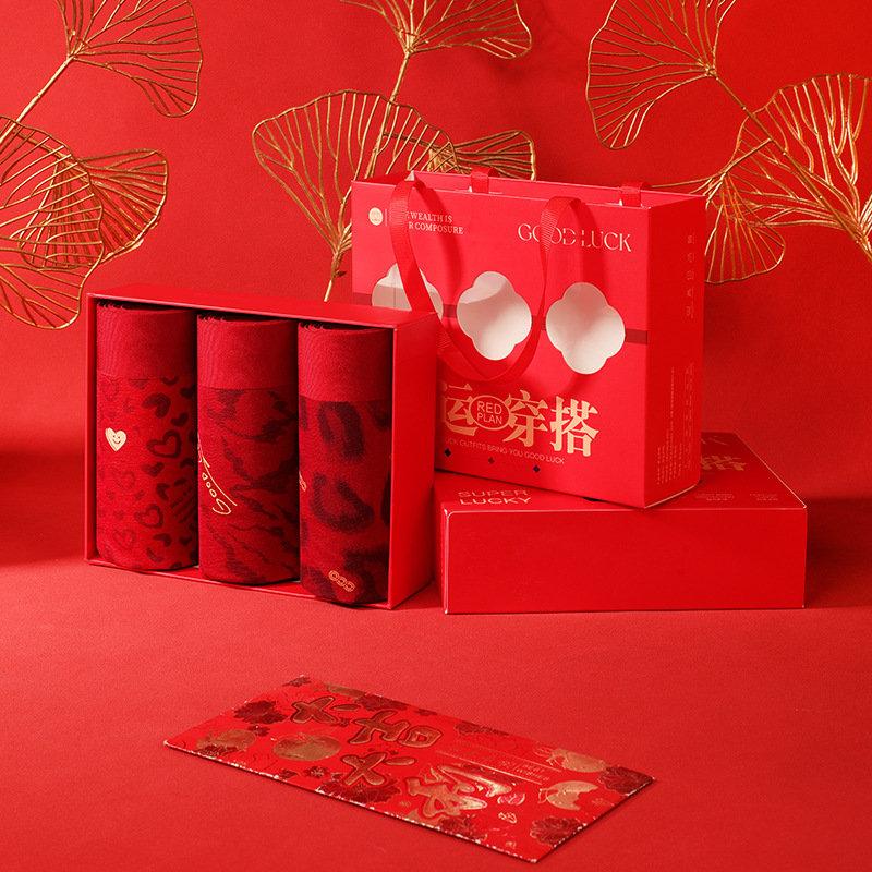 [Caja de regalo] pantalones íntimas de hombre grandes rojos, pantalones de regalo de este año, pantalones de algodón, pantalones cortos para hombres