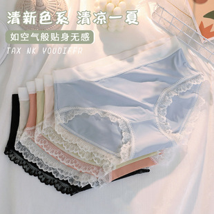 5�l�b ���z�o�ۃ�ѝŮ�����־��d�ļ�͸�ⱡ��ߏ�͸����ϵ����ѝ