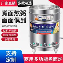 ����t��������ȼ�������C�늟��������������t����Ͱ���