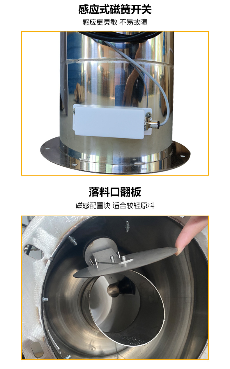 詳情頁新_13.jpg