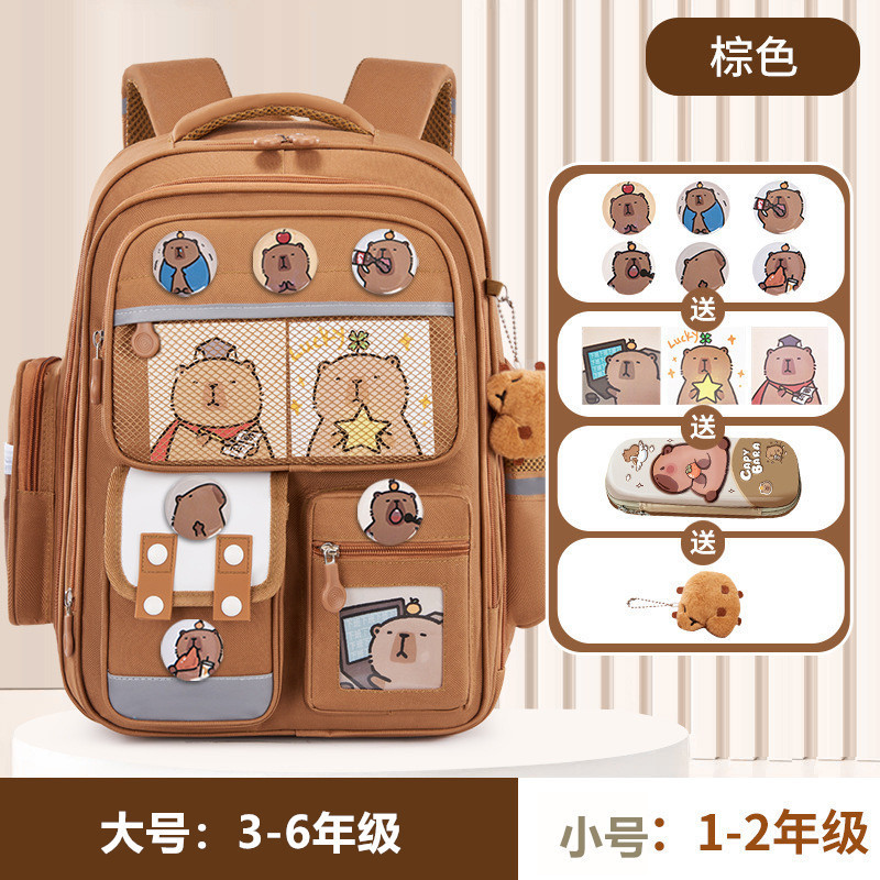 国境を越えたカピバラ大容量かわいい女の子子供用ランドセル小学生負担軽減バックパック1年生、3年生、6年生の女の子|undefined