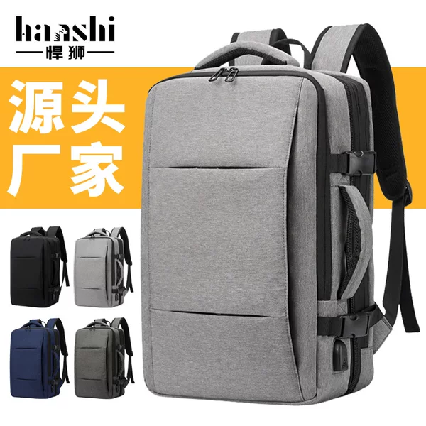 Business Men's Backpack High-end Sense Fashion Women's Backpack 17.3-inch Computer Bag Large Capacity Waterproof Schoolbag