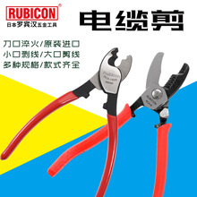 �ձ��_�e�hRUBICON�����Q��|���|���Q���I��늾����Q�ž�������