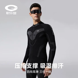 成人手套;成人帽;生活口罩