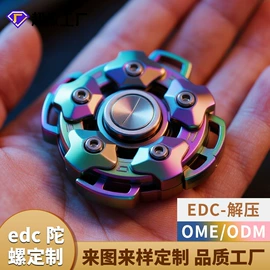 铸造;压铸;减压玩具