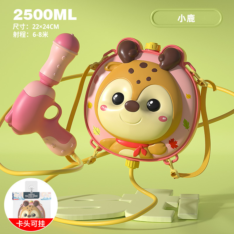 2500ml Sika Deer 937 (caja 36)