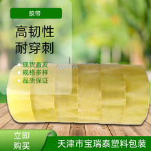 ͸���z�����f�����ڴ���z�����I���k����Ʒ��ճ�ȷ��b����