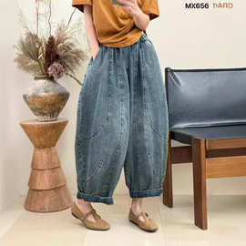 新品宽松日系休闲九分裤百搭做旧哈伦裤拼接牛仔裤