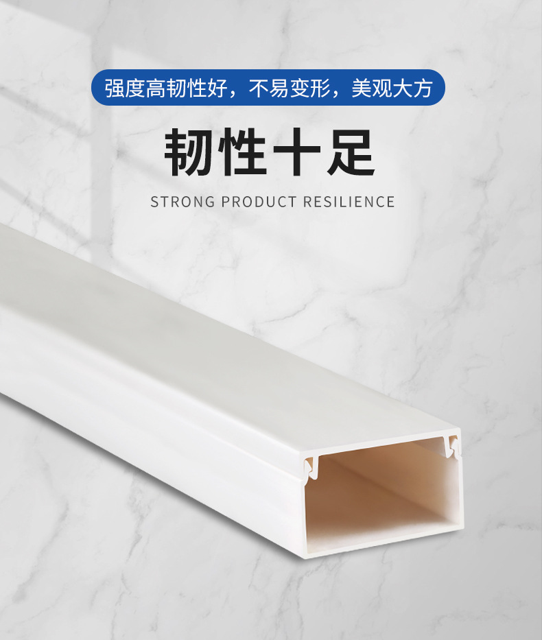 广东型详情_08.jpg