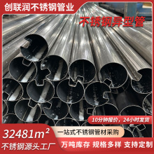 304���P䓆βۮ��͹�u�ͷ��ֲ����T�����z�E�A���۹��������z�и�