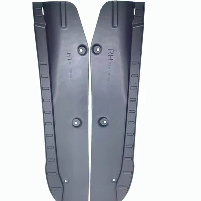Sales 1, Mudguard